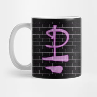 THE WALL || SAILING BOAT (PINK FLOYD) Mug